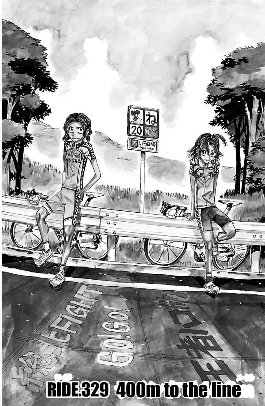 Yowamushi Pedal Chapter 329 page 1