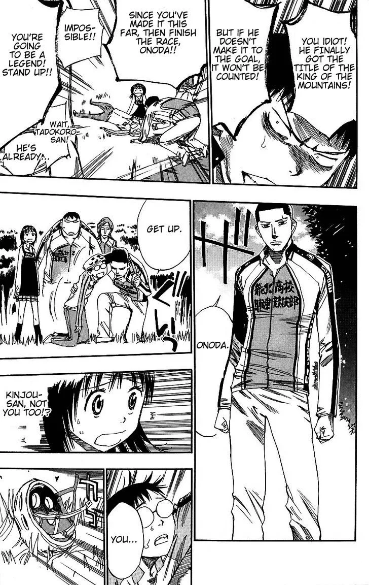 Yowamushi Pedal Chapter 33 page 10