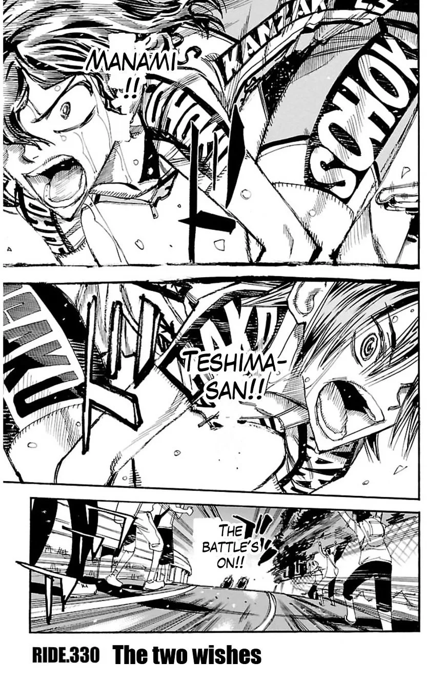 Yowamushi Pedal Chapter 330 page 1