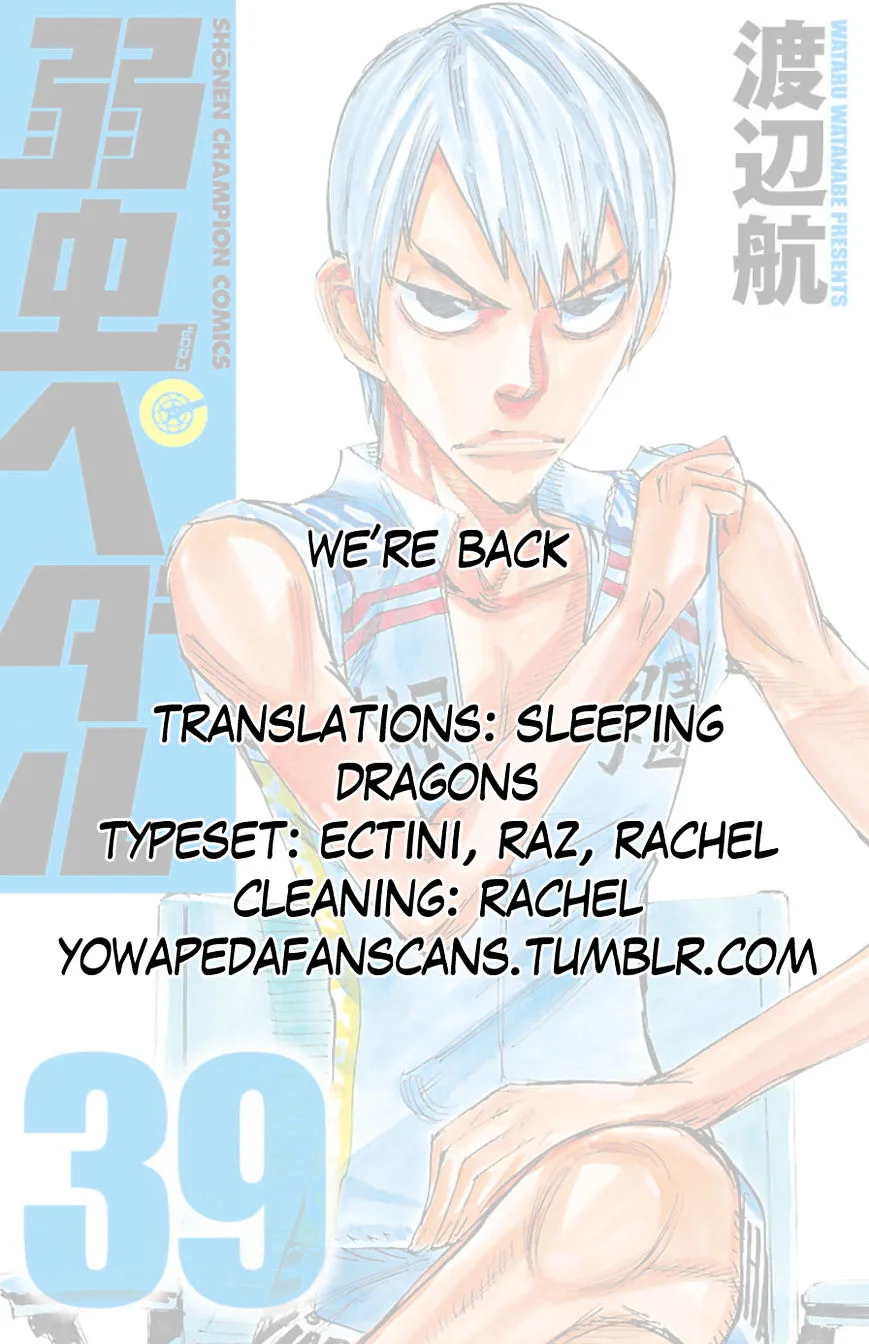 Yowamushi Pedal Chapter 330 page 19