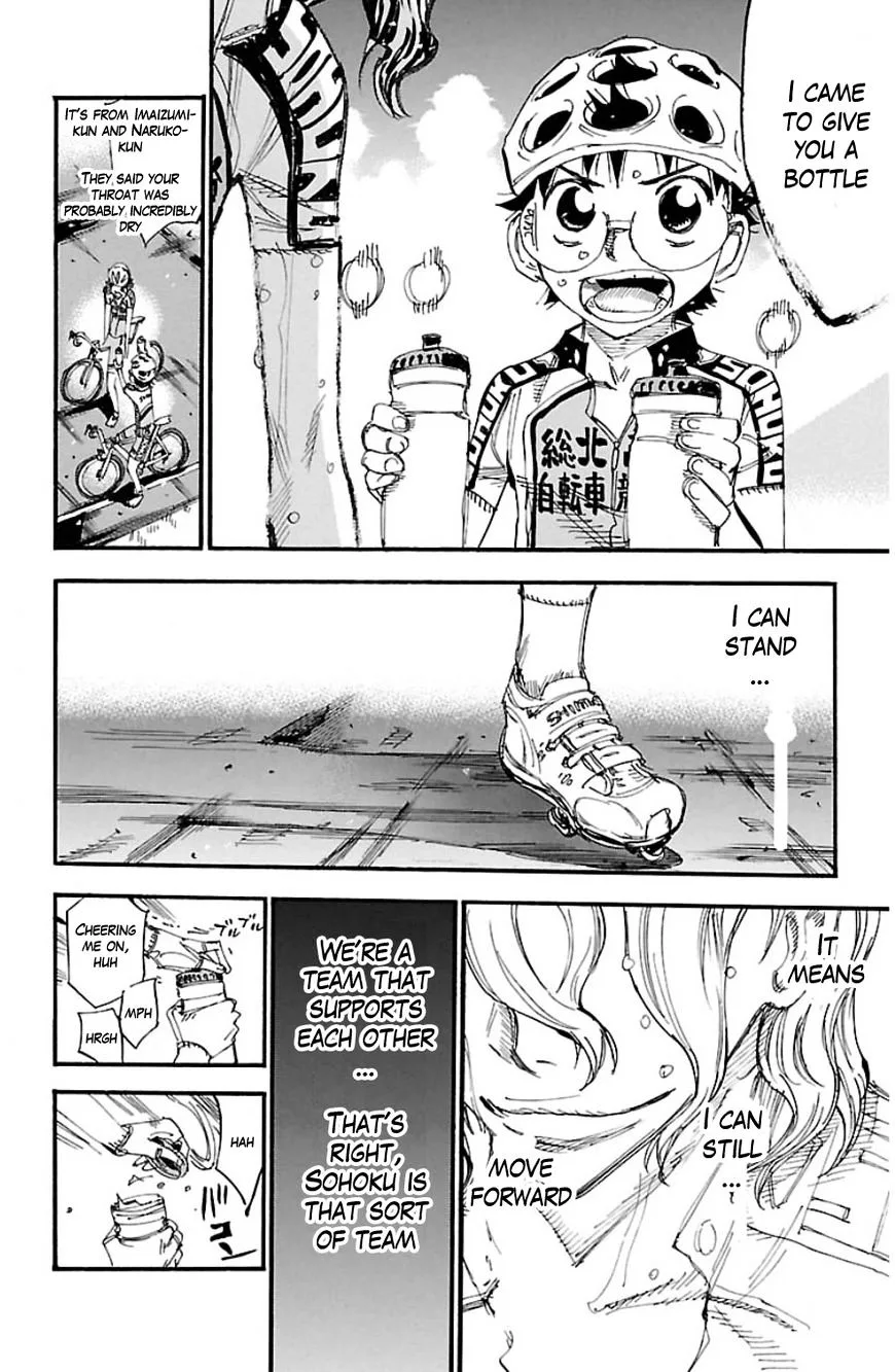 Yowamushi Pedal Chapter 331 page 24