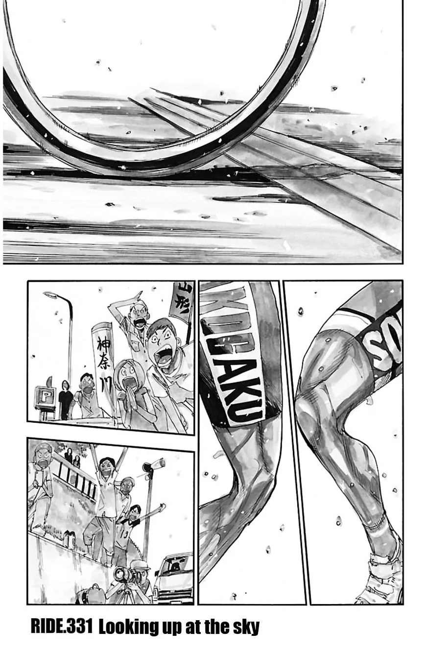 Yowamushi Pedal Chapter 331 page 1