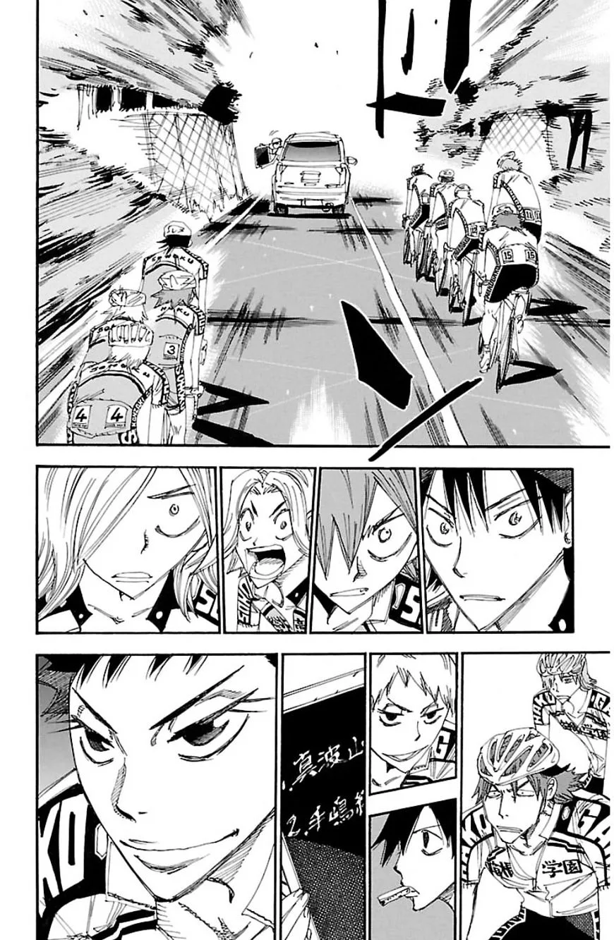 Yowamushi Pedal Chapter 331 page 15