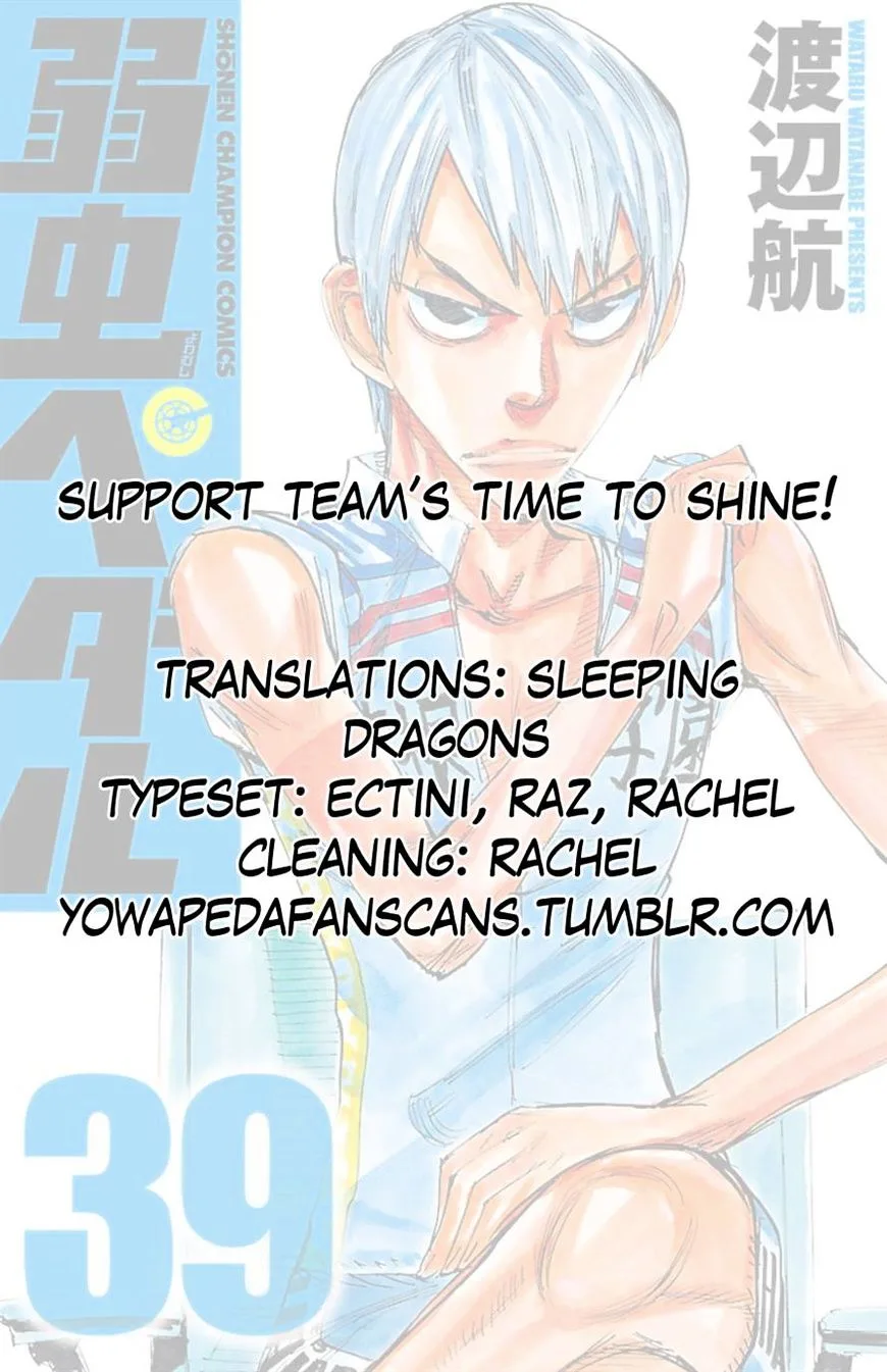 Yowamushi Pedal Chapter 332 page 15