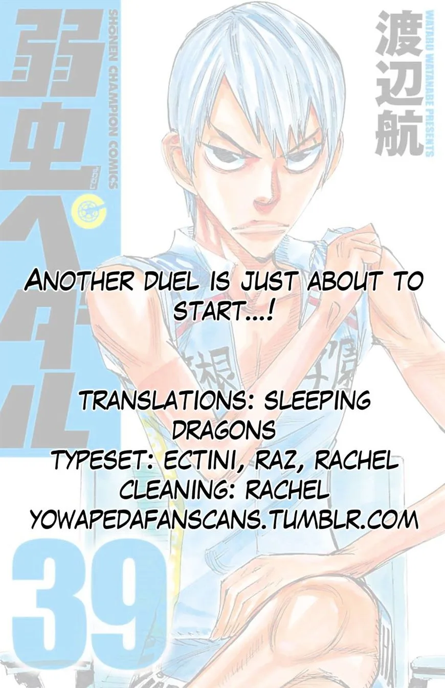Yowamushi Pedal Chapter 333 page 21