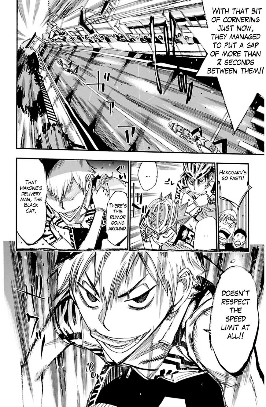 Yowamushi Pedal Chapter 334 page 16