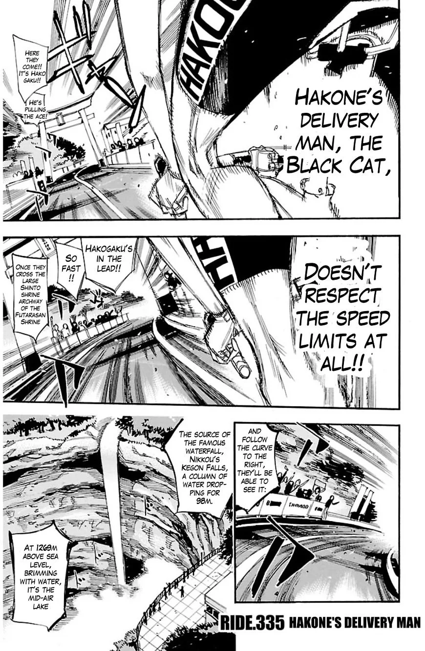 Yowamushi Pedal Chapter 335 page 1