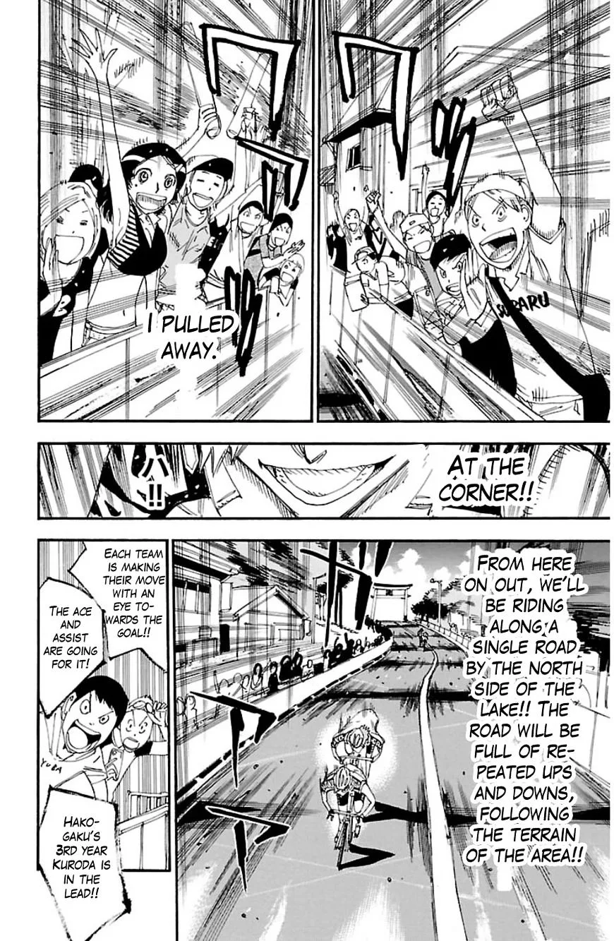 Yowamushi Pedal Chapter 335 page 3