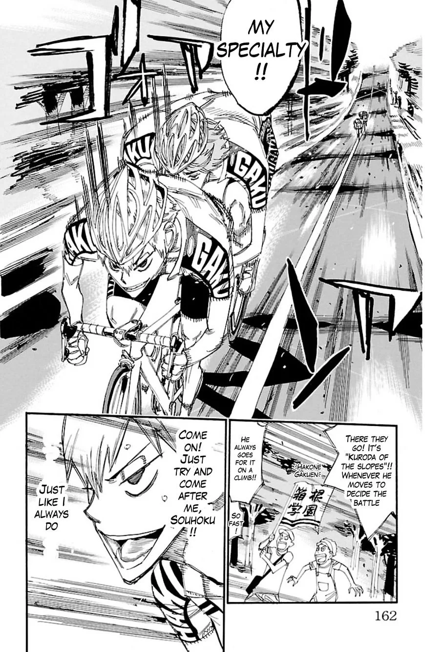 Yowamushi Pedal Chapter 336 page 6