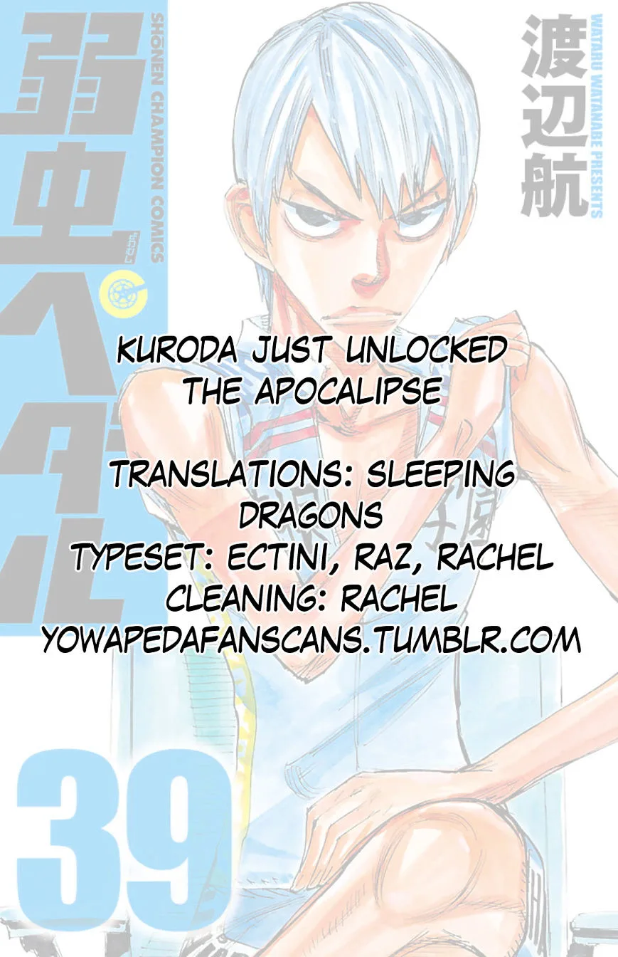 Yowamushi Pedal Chapter 336 page 19