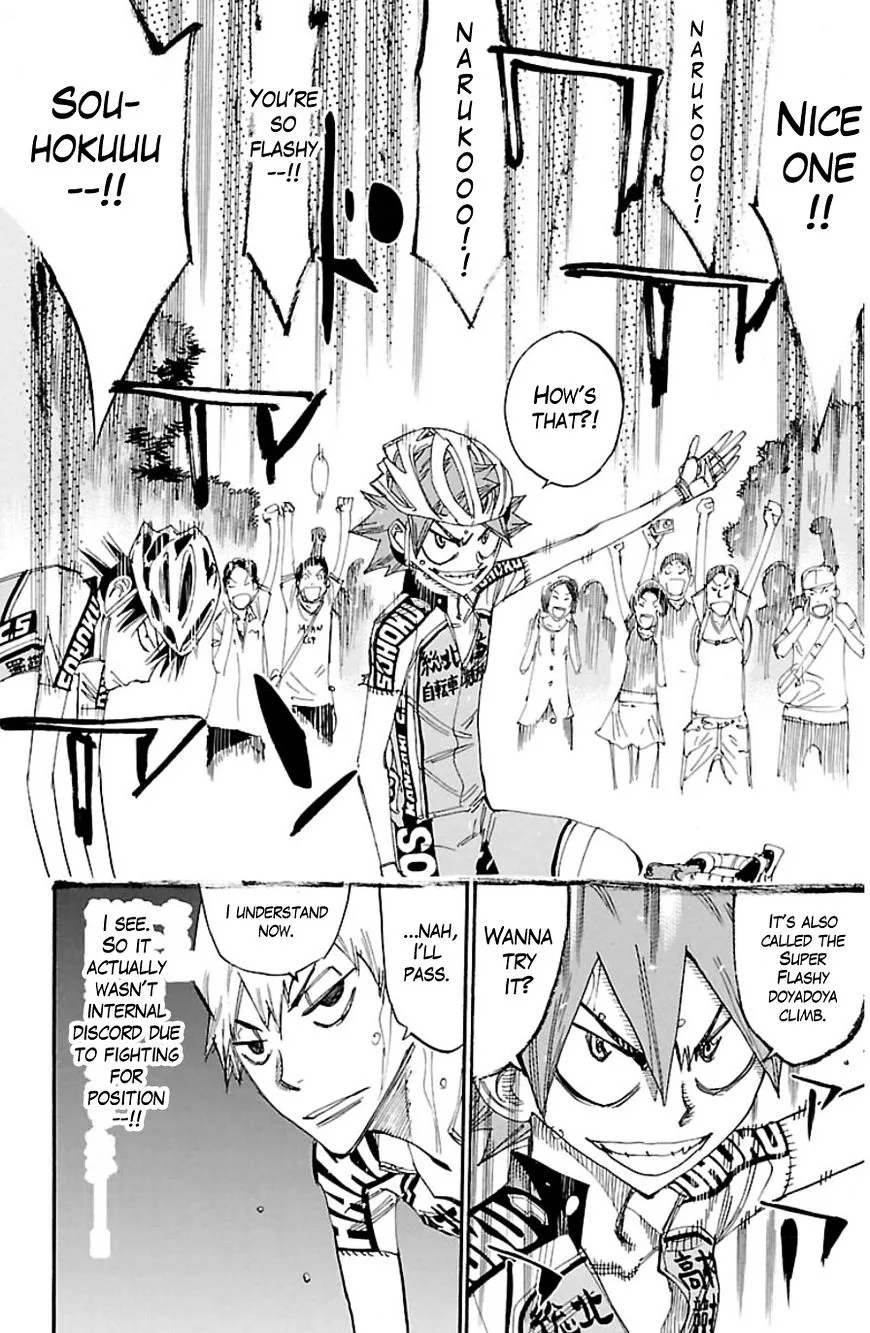 Yowamushi Pedal Chapter 336 page 16