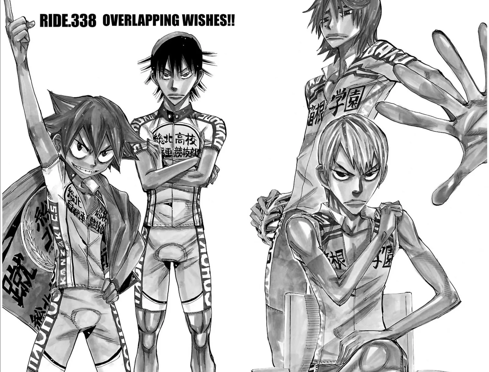 Yowamushi Pedal Chapter 338 page 2