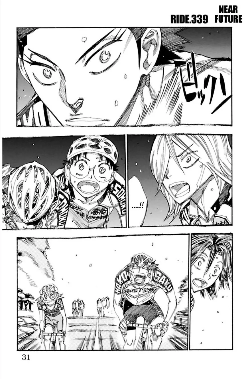Yowamushi Pedal Chapter 339 page 1