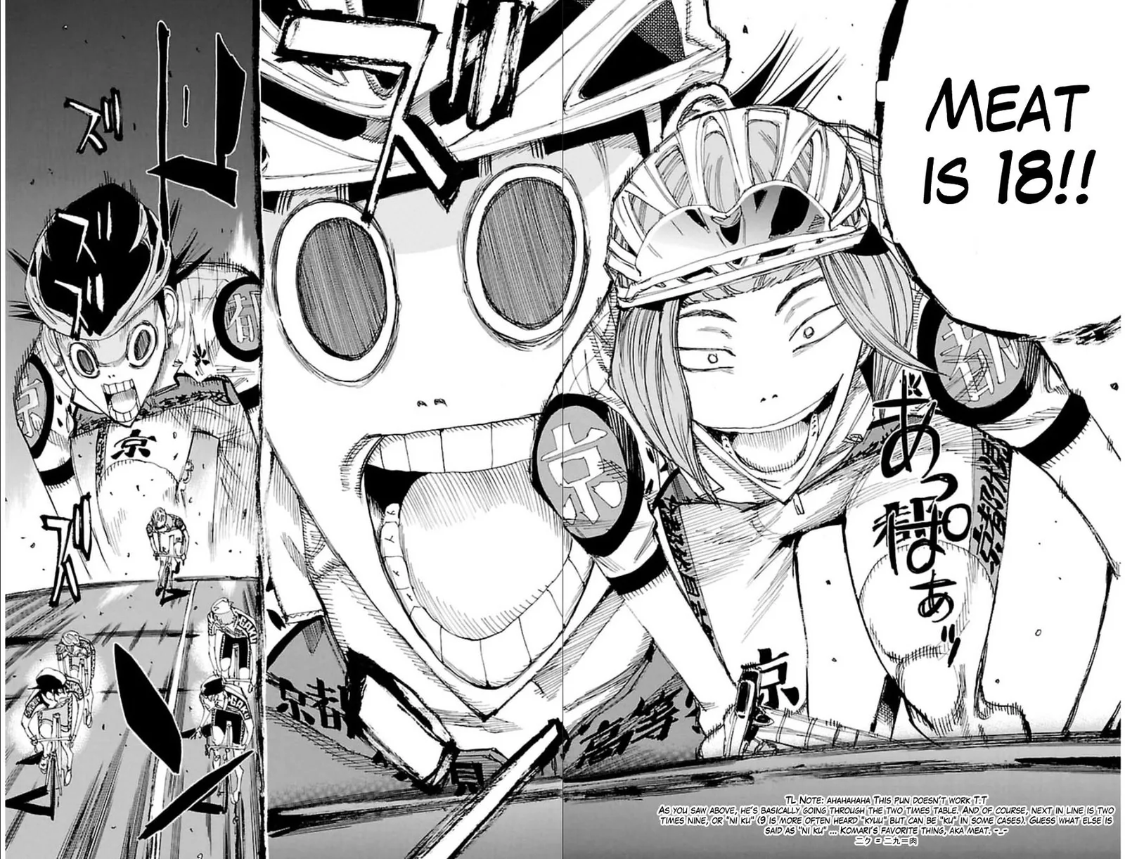 Yowamushi Pedal Chapter 339 page 17