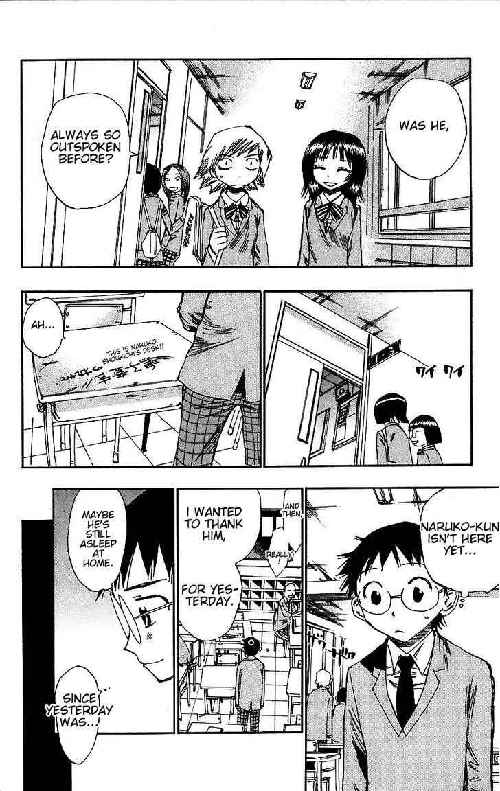Yowamushi Pedal Chapter 34 page 11