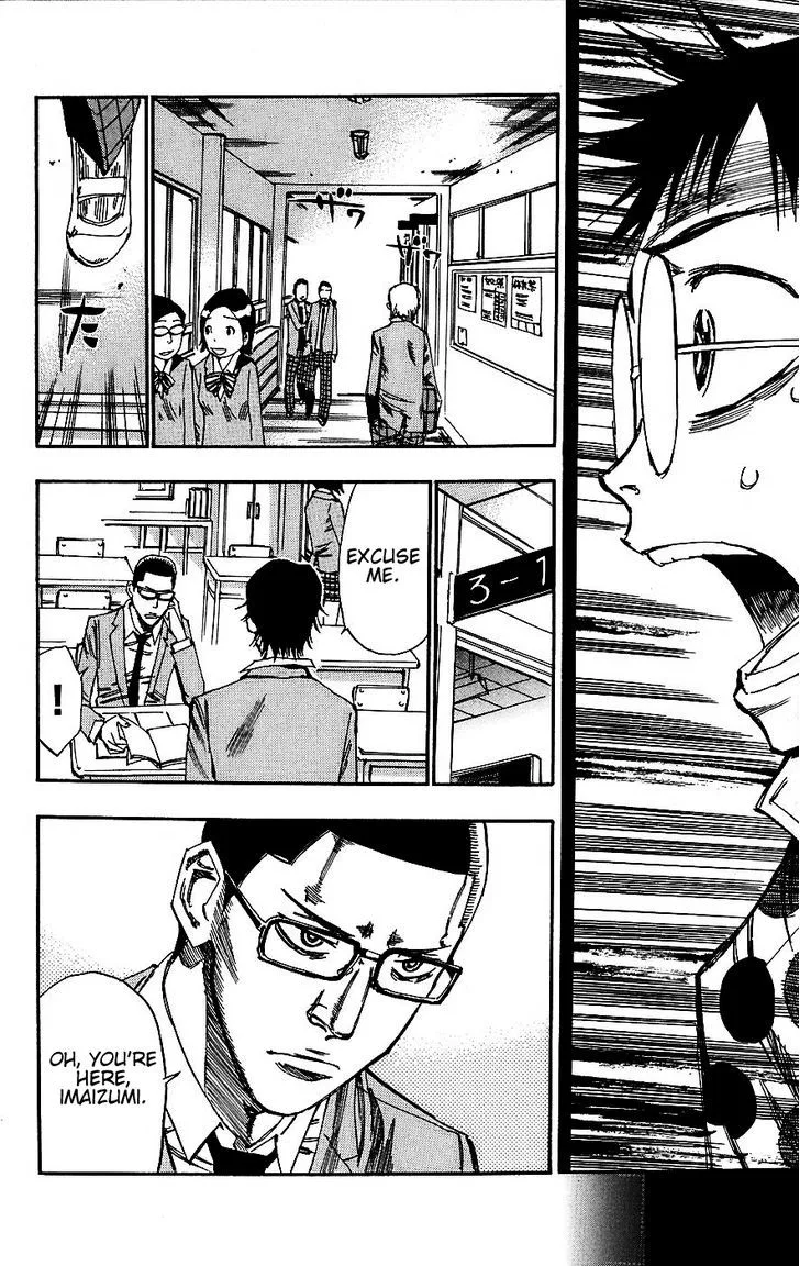 Yowamushi Pedal Chapter 34 page 15