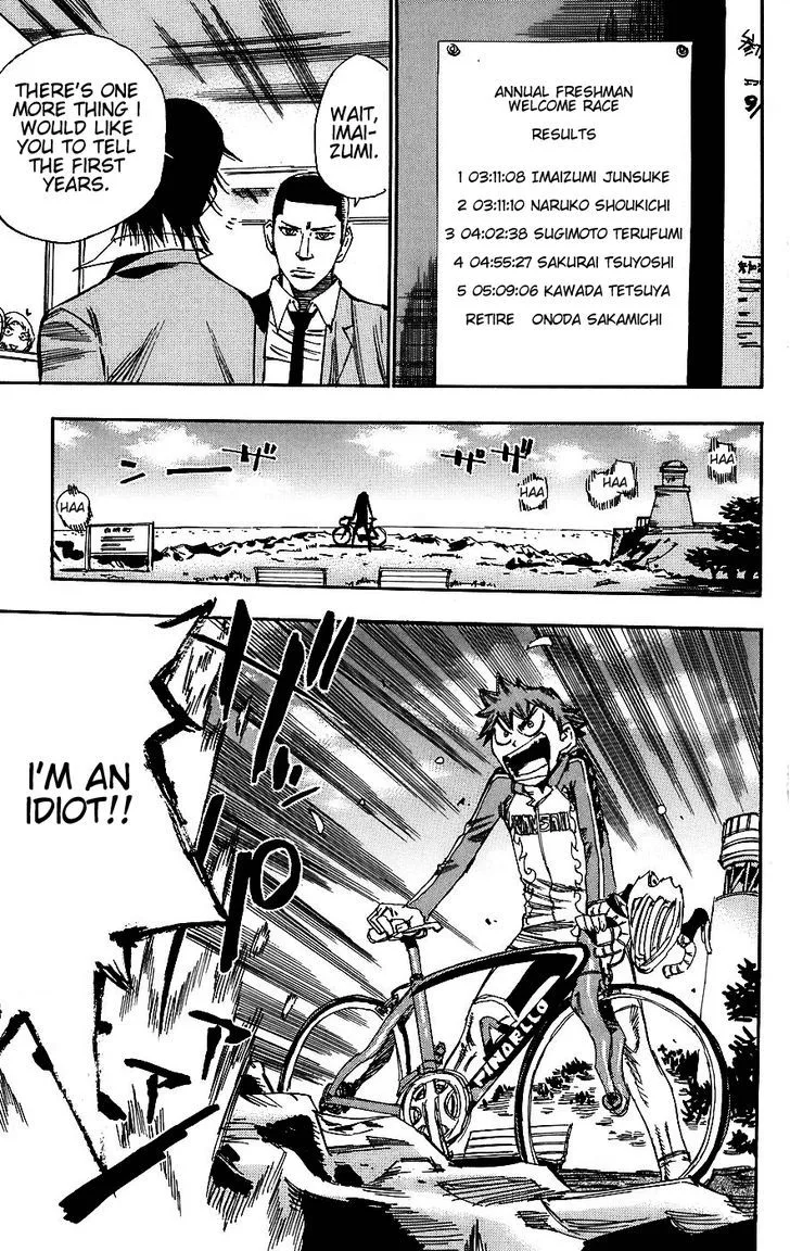 Yowamushi Pedal Chapter 34 page 18