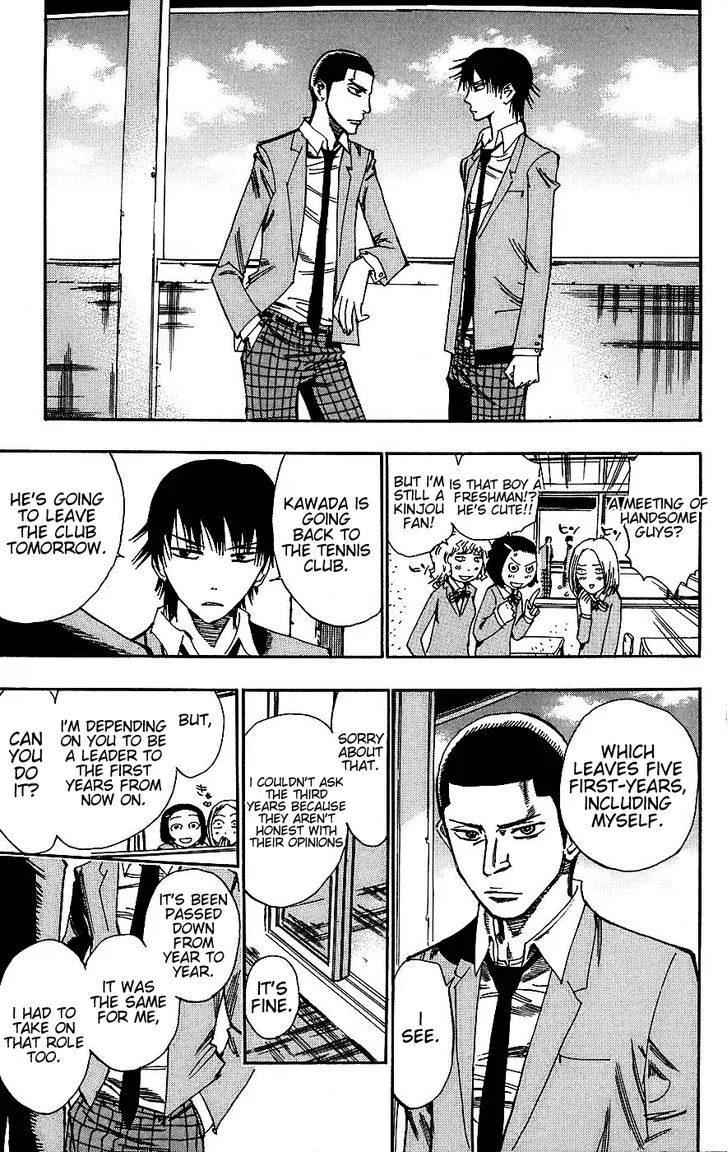 Yowamushi Pedal Chapter 34 page 16