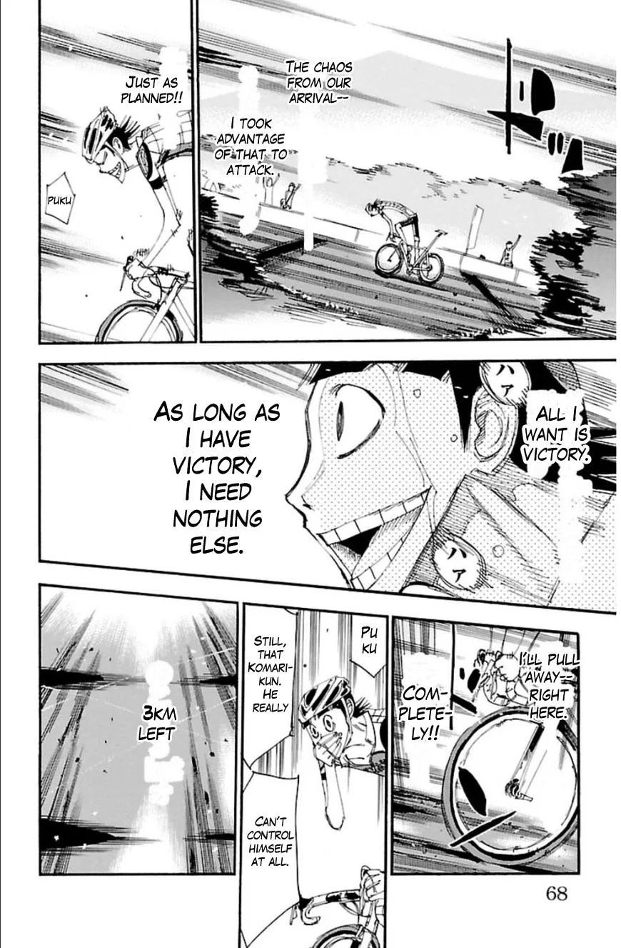 Yowamushi Pedal Chapter 340 page 16