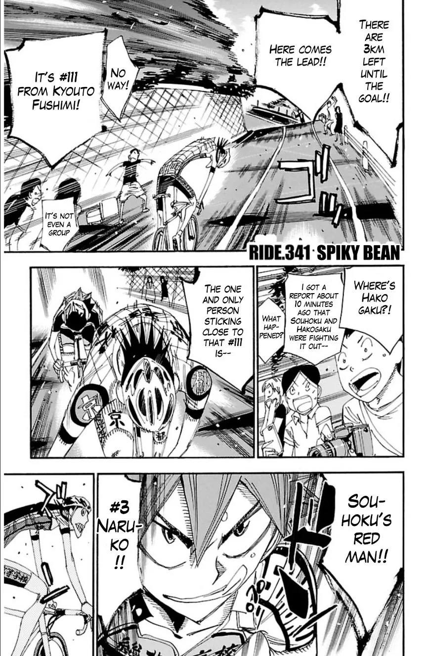 Yowamushi Pedal Chapter 341 page 1