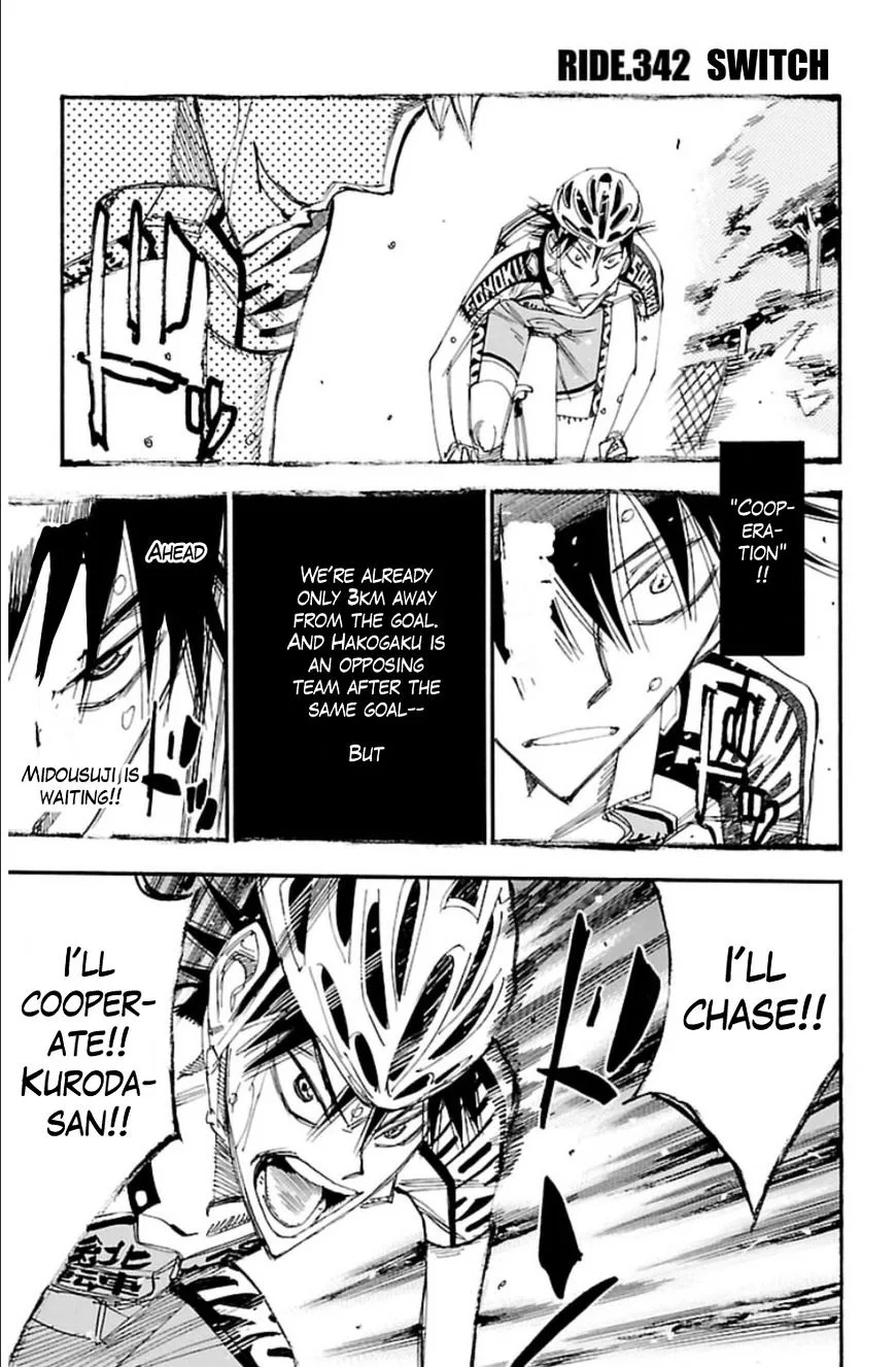 Yowamushi Pedal Chapter 342 page 1