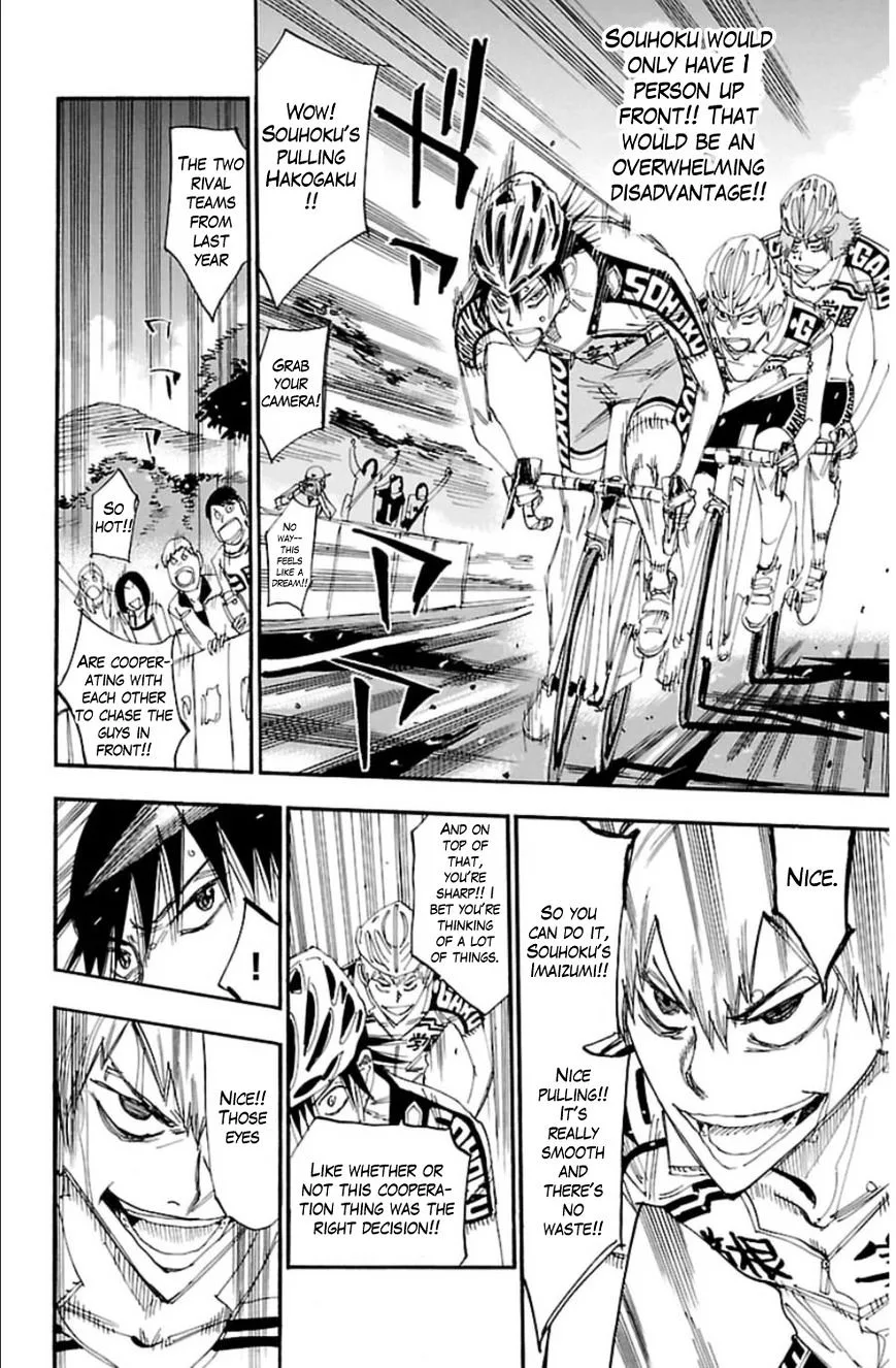 Yowamushi Pedal Chapter 342 page 11