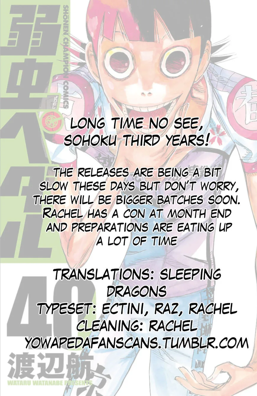 Yowamushi Pedal Chapter 343 page 17
