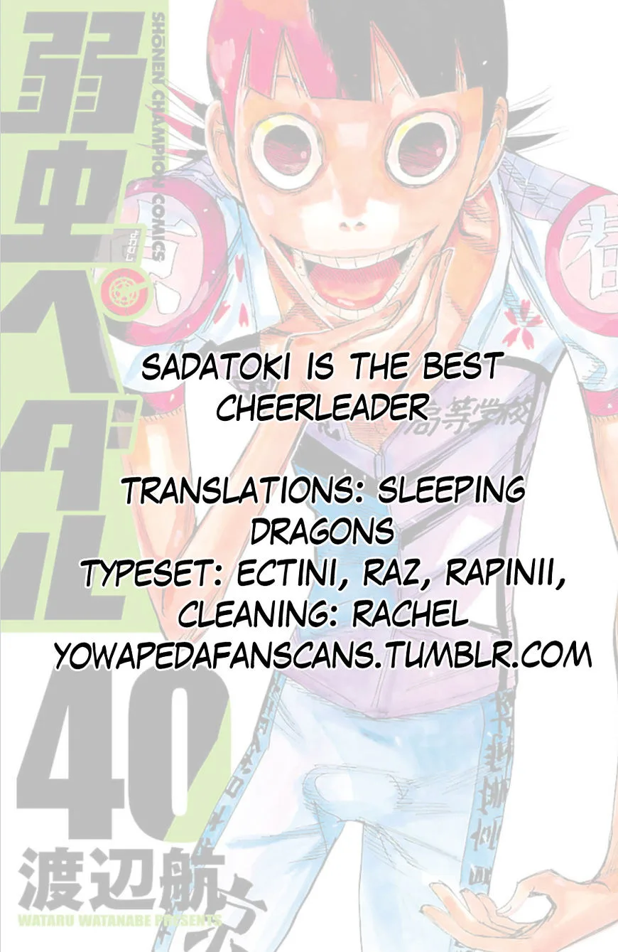 Yowamushi Pedal Chapter 344 page 20