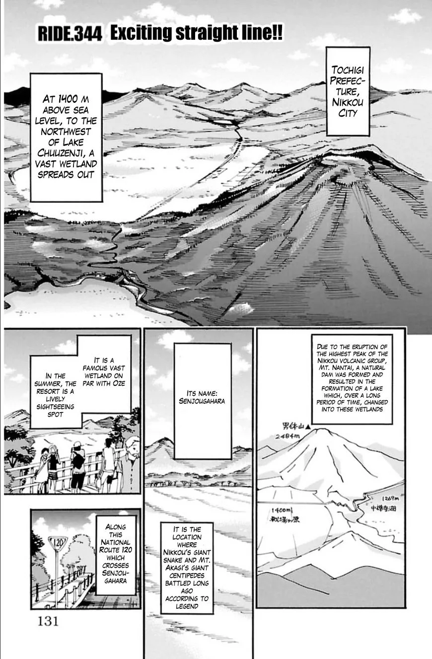 Yowamushi Pedal Chapter 344 page 1