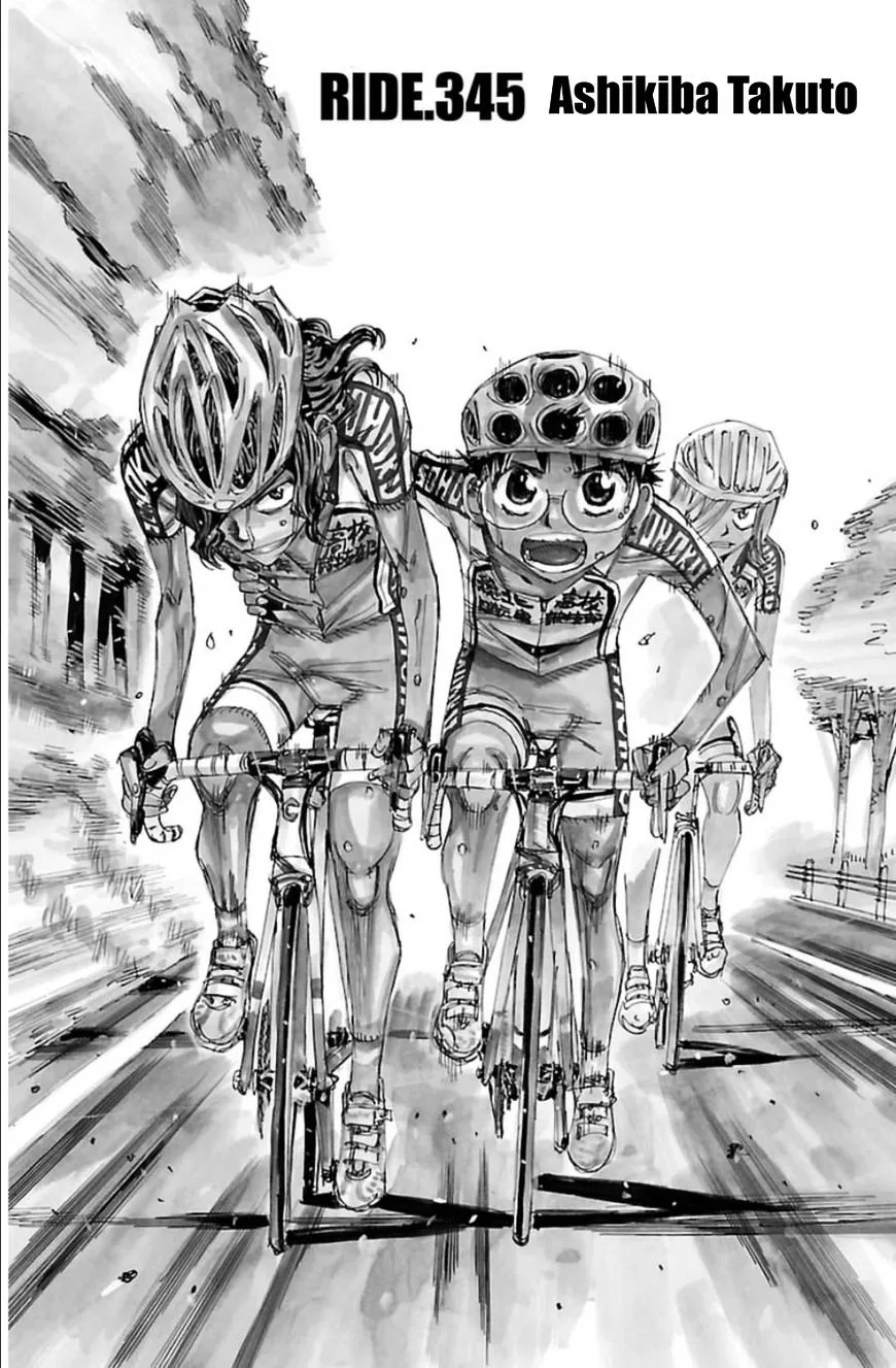 Yowamushi Pedal Chapter 345 page 1