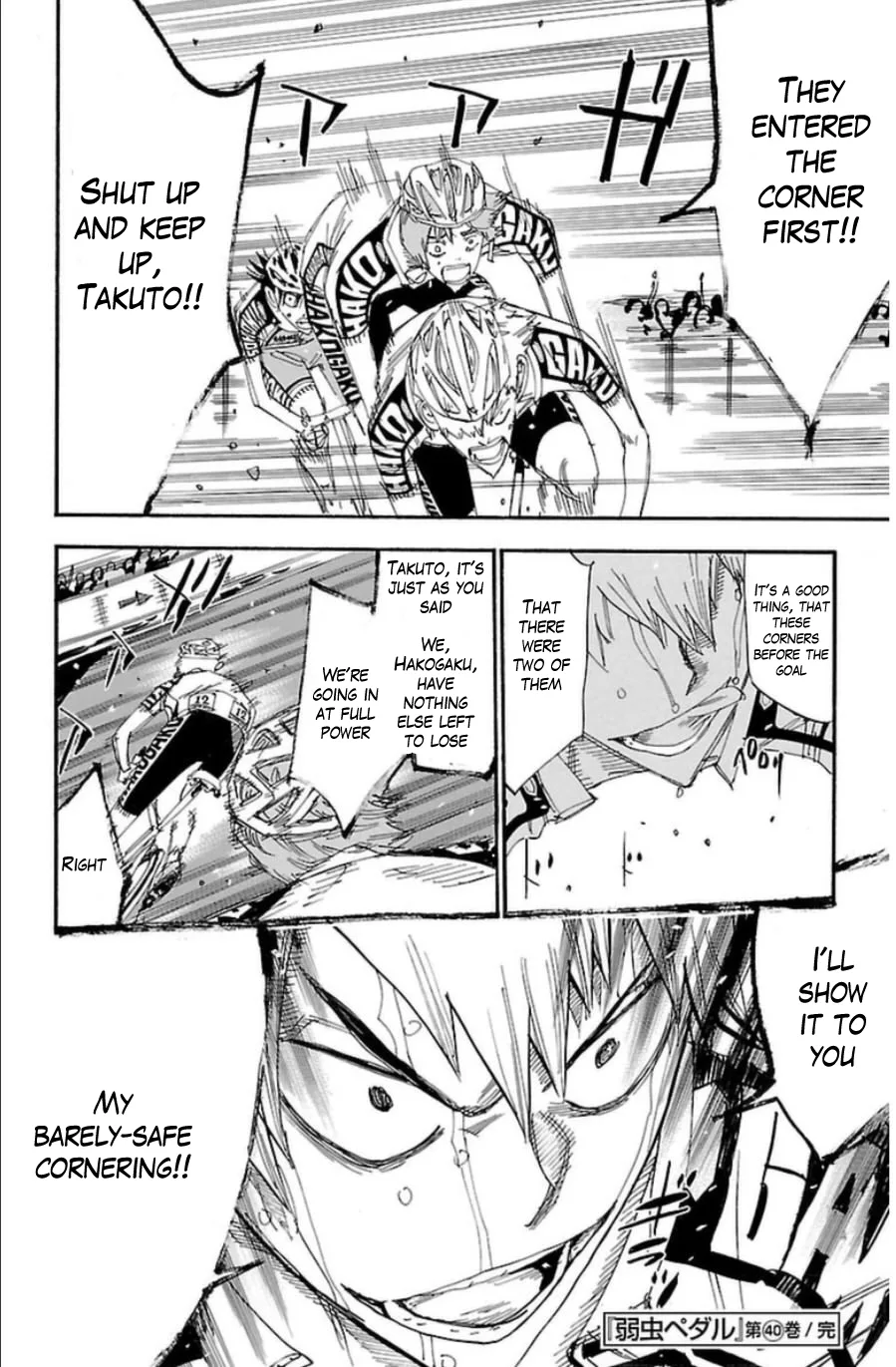 Yowamushi Pedal Chapter 346 page 25