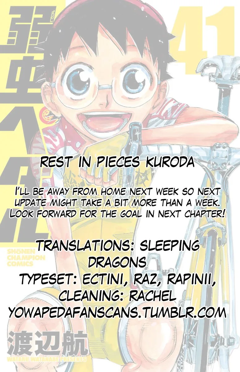 Yowamushi Pedal Chapter 348 page 17