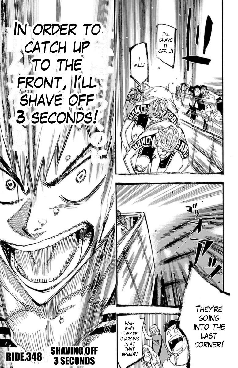 Yowamushi Pedal Chapter 348 page 1