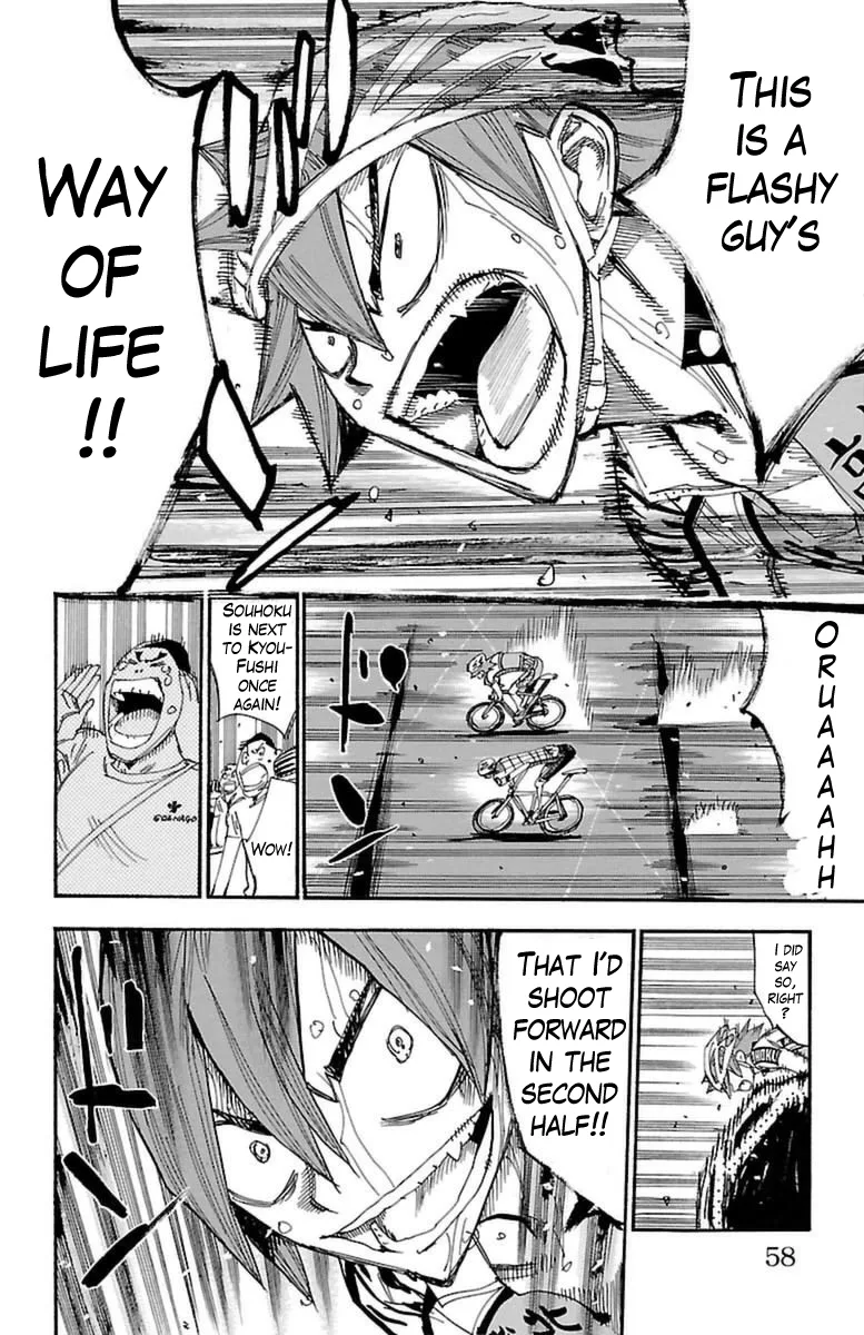 Yowamushi Pedal Chapter 349 page 10