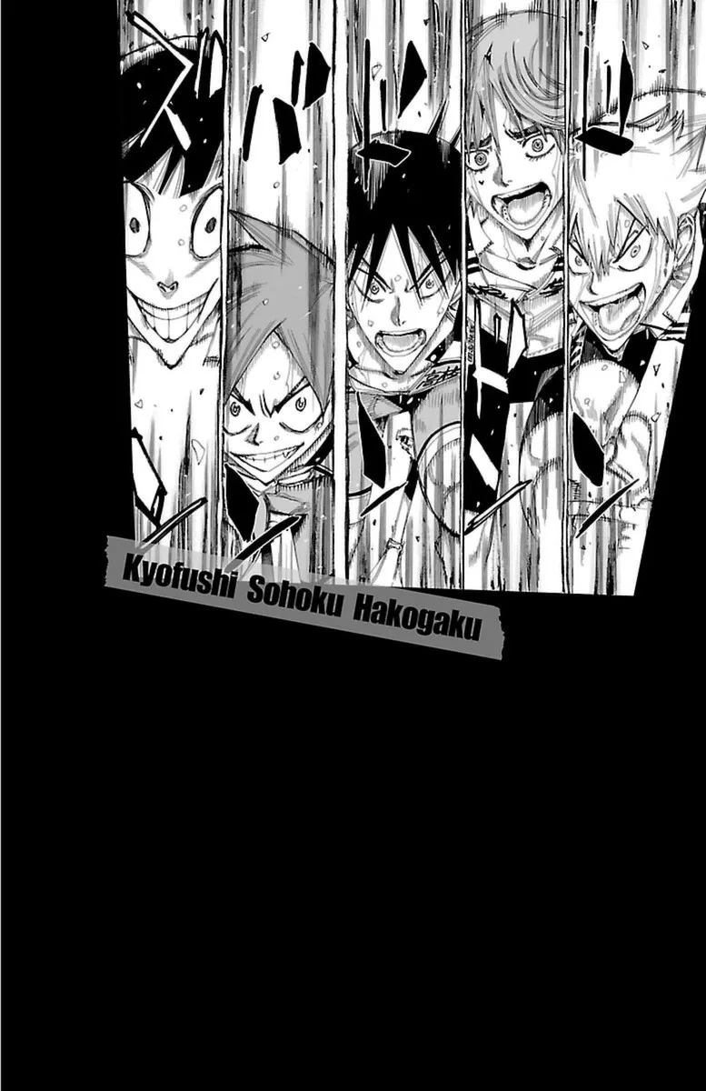Yowamushi Pedal Chapter 349 page 2