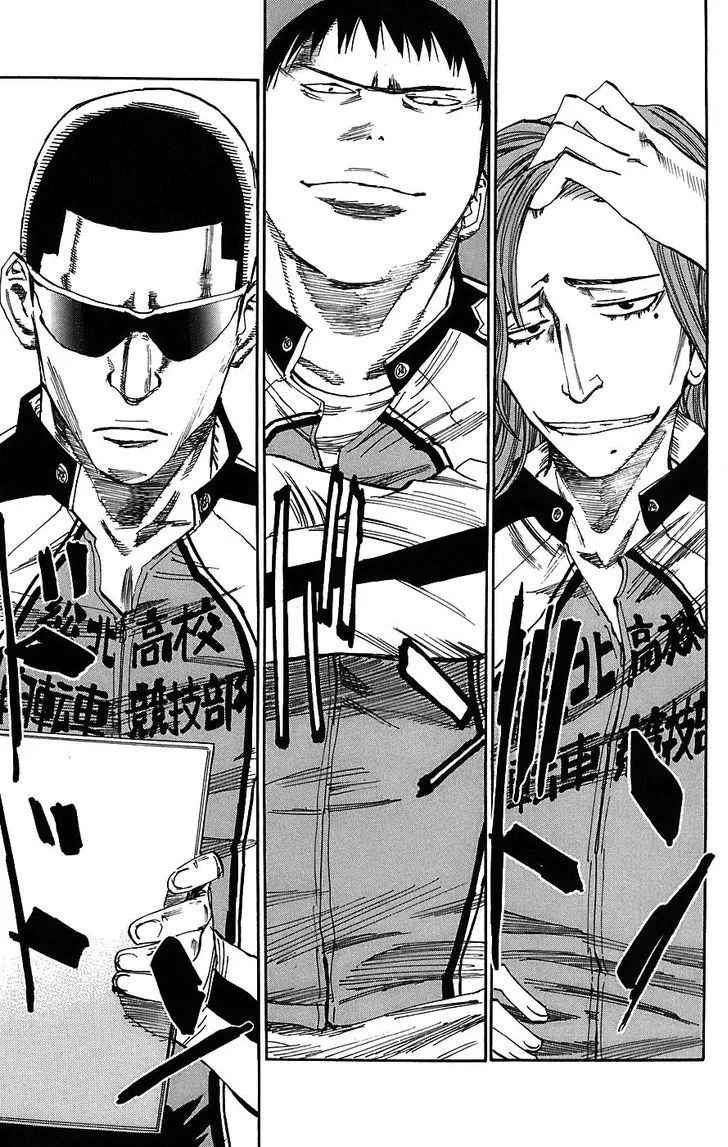 Yowamushi Pedal Chapter 35 page 16