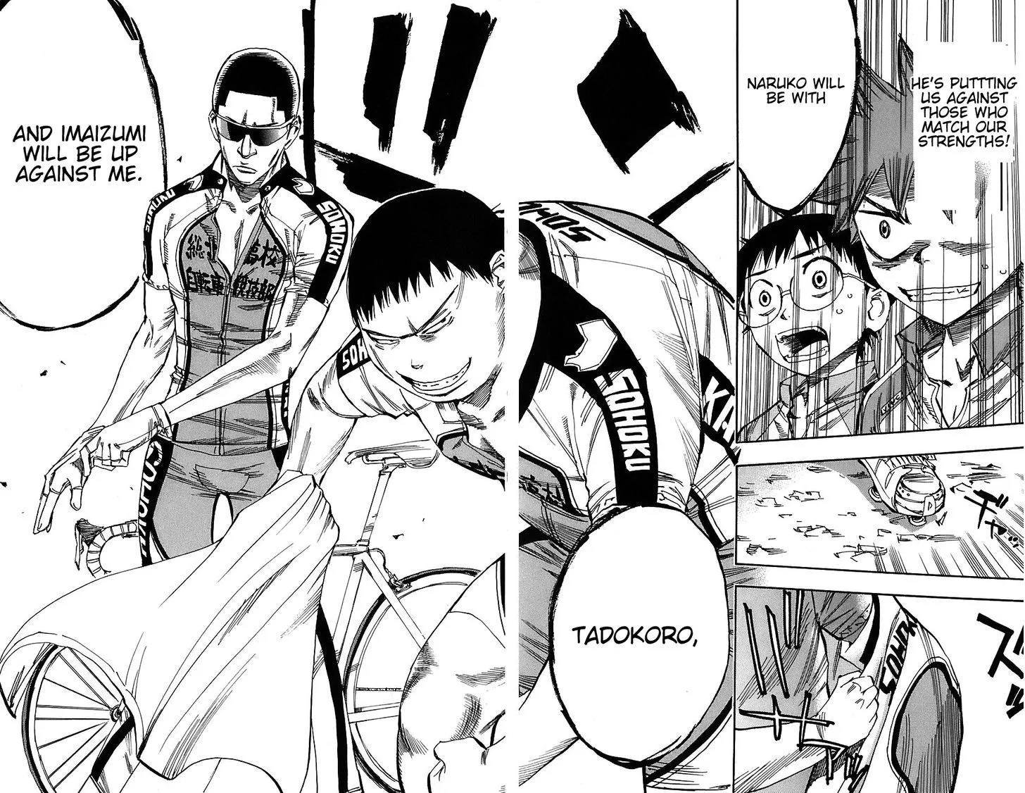 Yowamushi Pedal Chapter 35 page 23