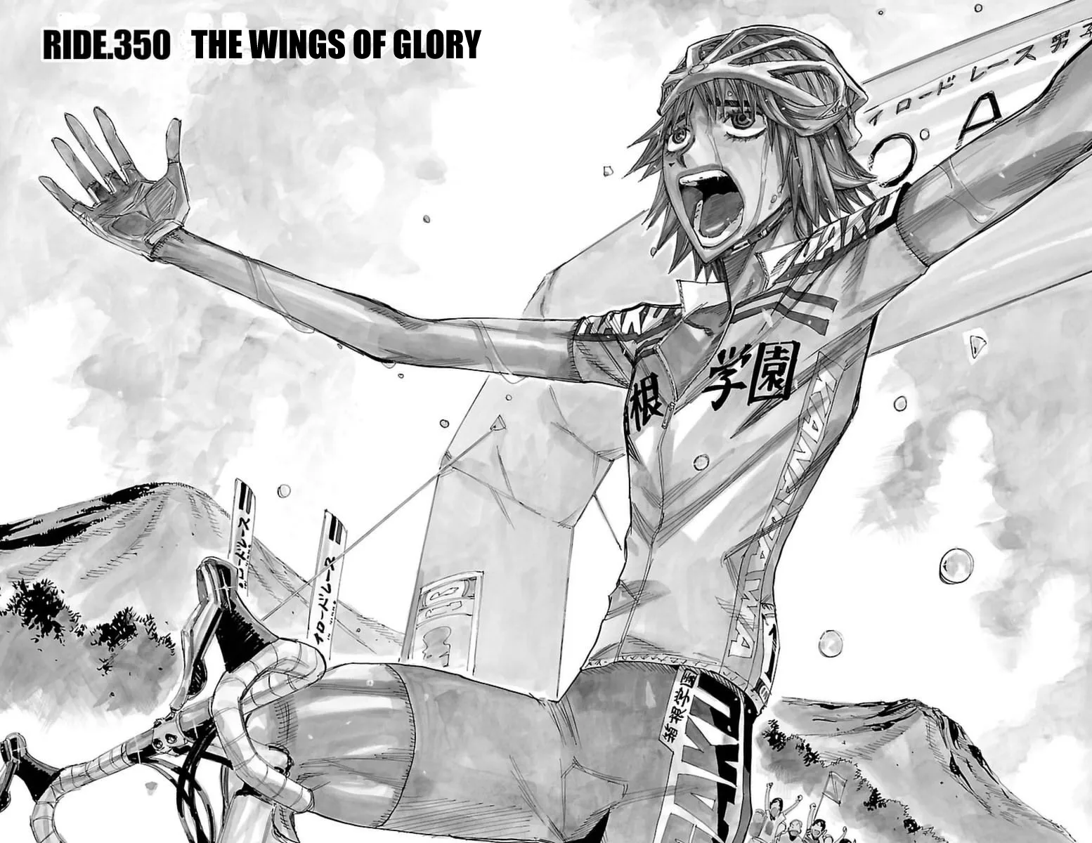 Yowamushi Pedal Chapter 350 page 2