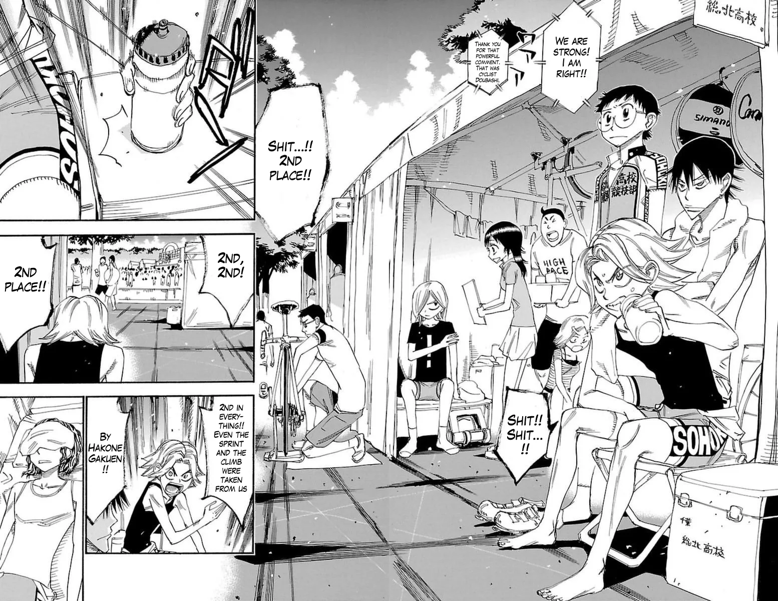Yowamushi Pedal Chapter 350 page 18