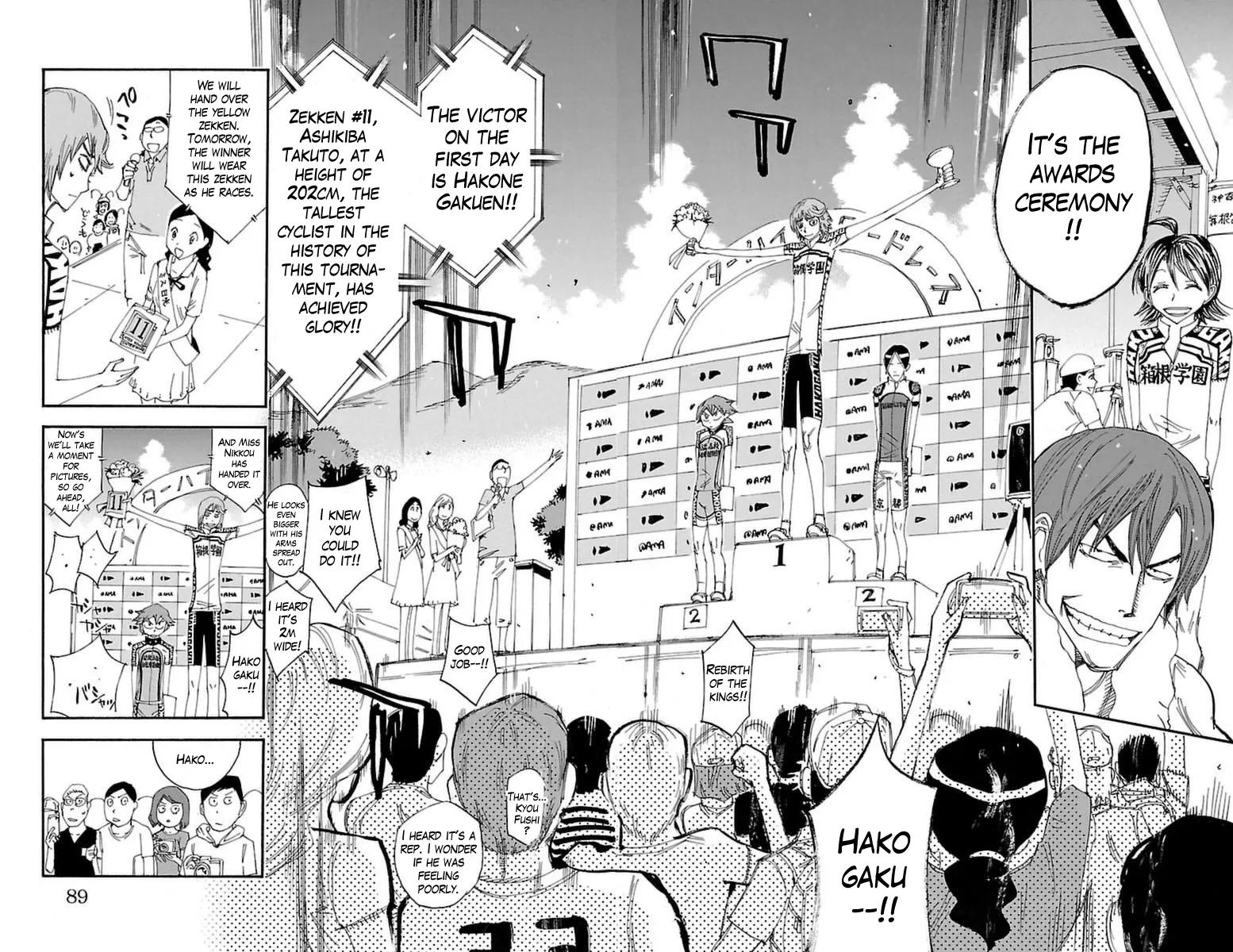 Yowamushi Pedal Chapter 350 page 14