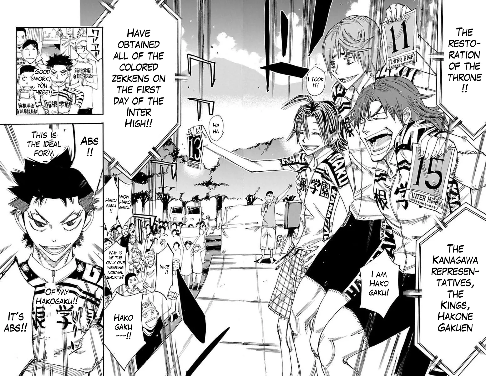 Yowamushi Pedal Chapter 350 page 17
