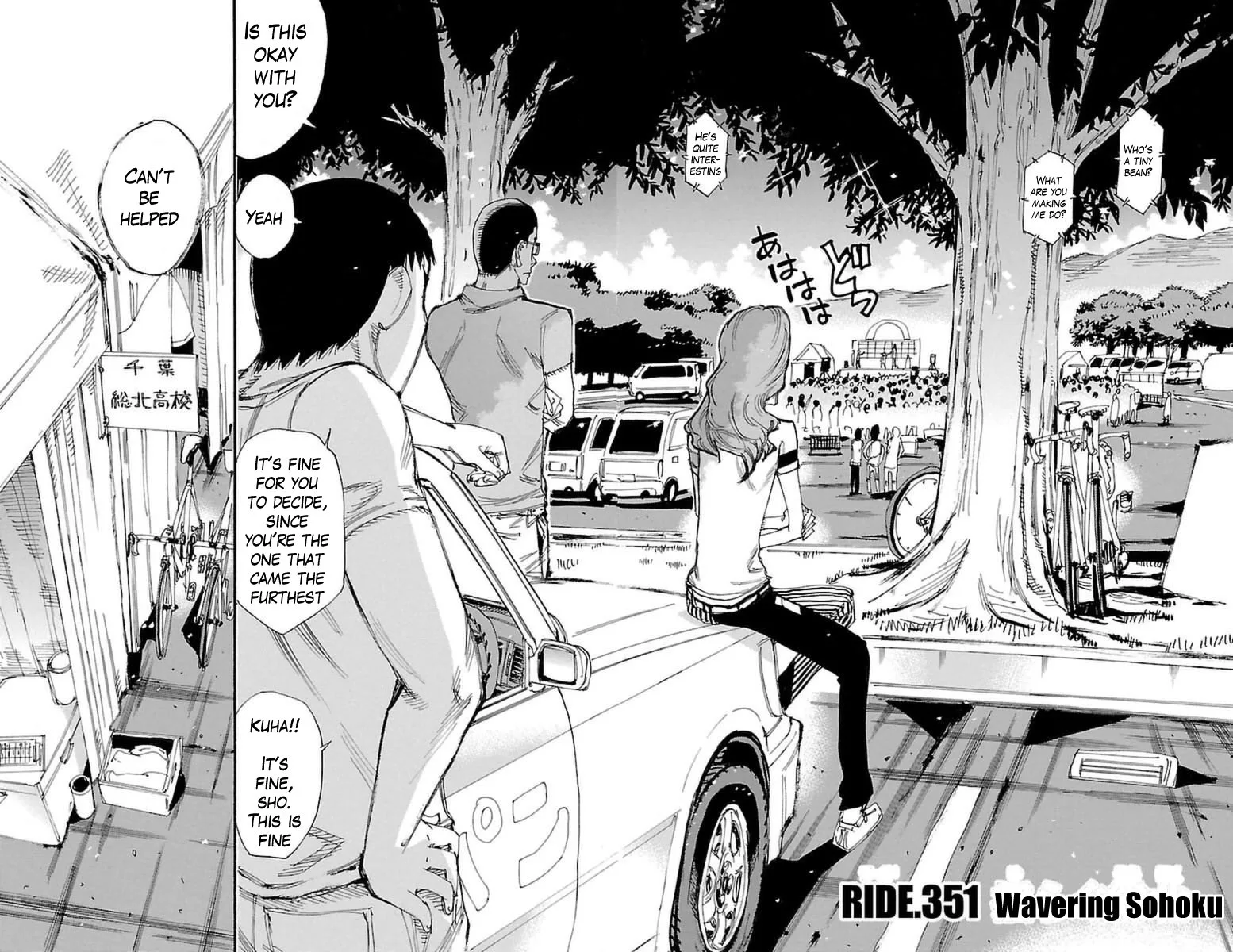 Yowamushi Pedal Chapter 351 page 2