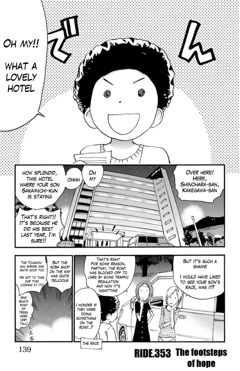 Yowamushi Pedal Chapter 353 page 1