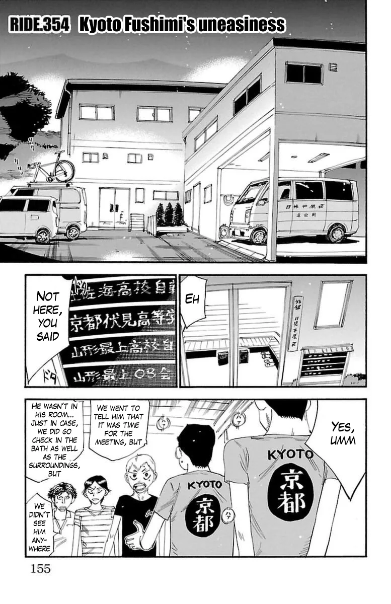 Yowamushi Pedal Chapter 354 page 1