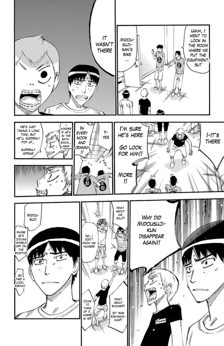Yowamushi Pedal Chapter 354 page 2