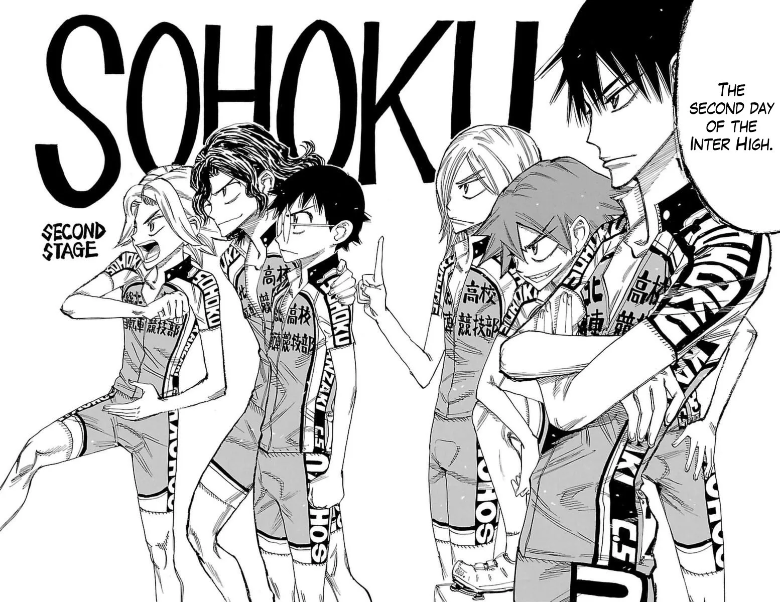 Yowamushi Pedal Chapter 355 page 6