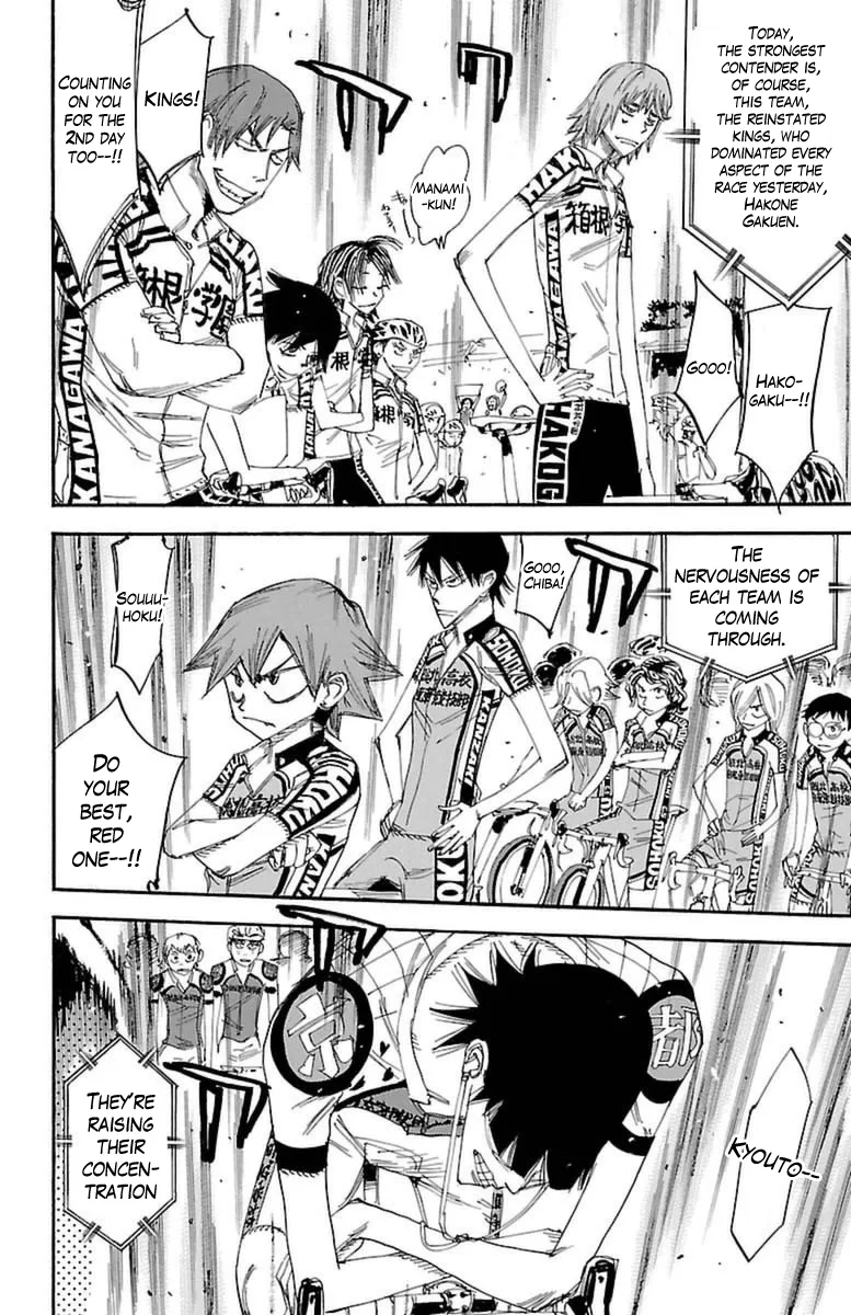 Yowamushi Pedal Chapter 356 page 11