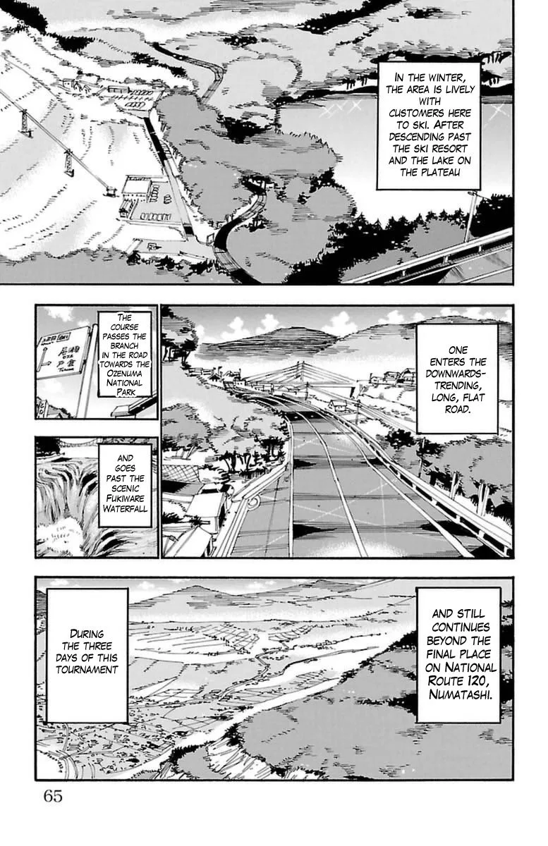 Yowamushi Pedal Chapter 358 page 3