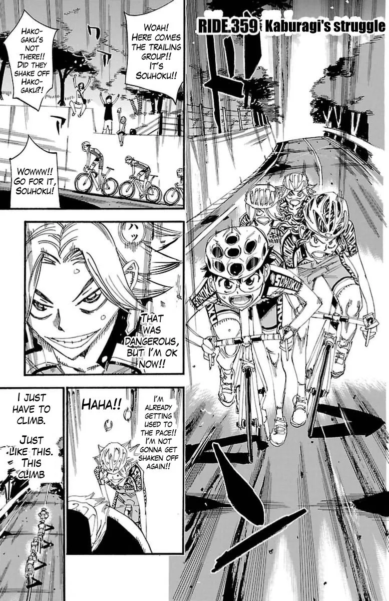 Yowamushi Pedal Chapter 359 page 1