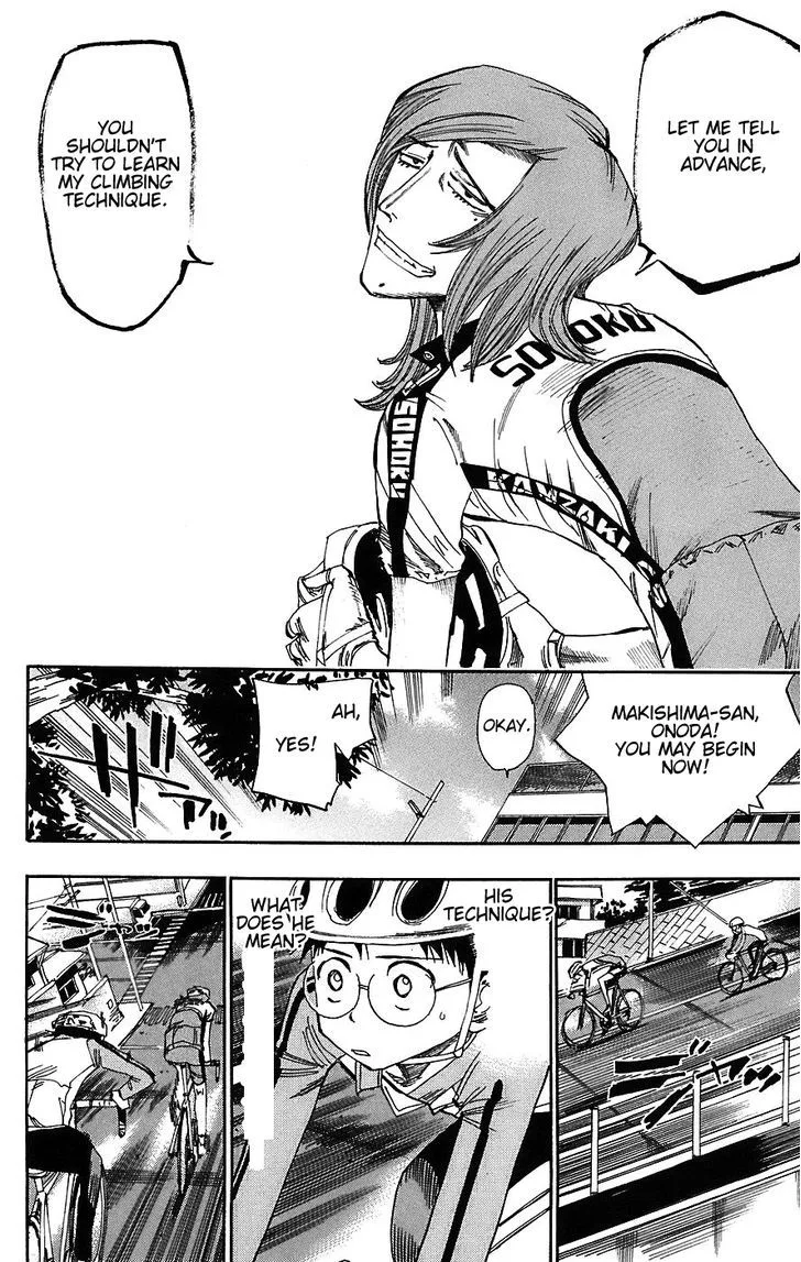 Yowamushi Pedal Chapter 36 page 12